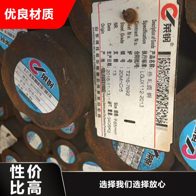 4Cr5MoSiV八角钢管工期短发货快