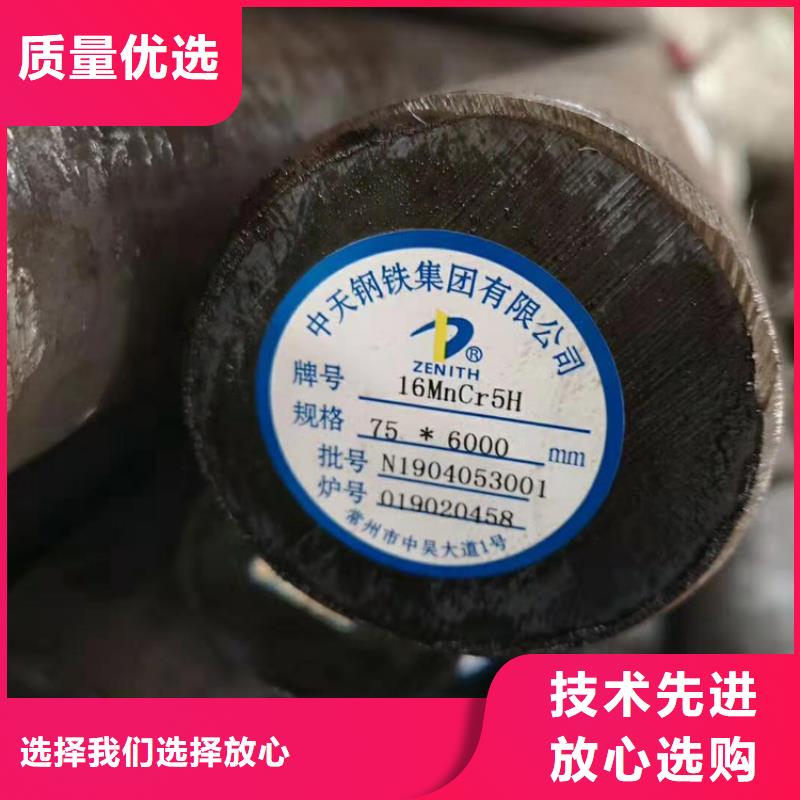 八角钢管本地企业一站式采购商