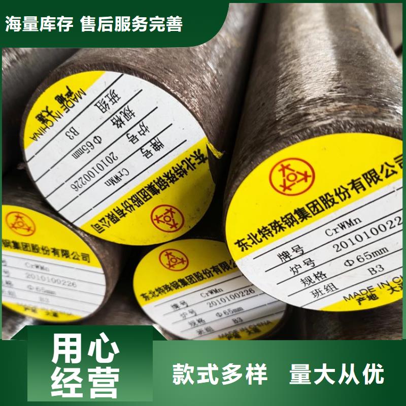 直缝焊管有哪些生产厂家自有生产工厂
