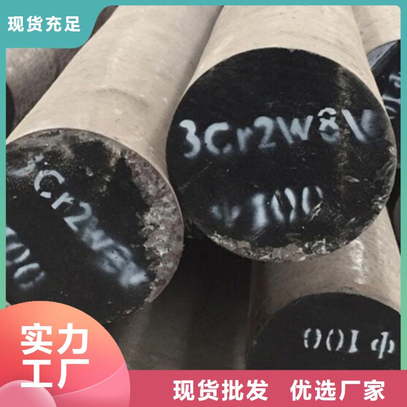 20号钢钢板切割买的放心安兴用的舒心