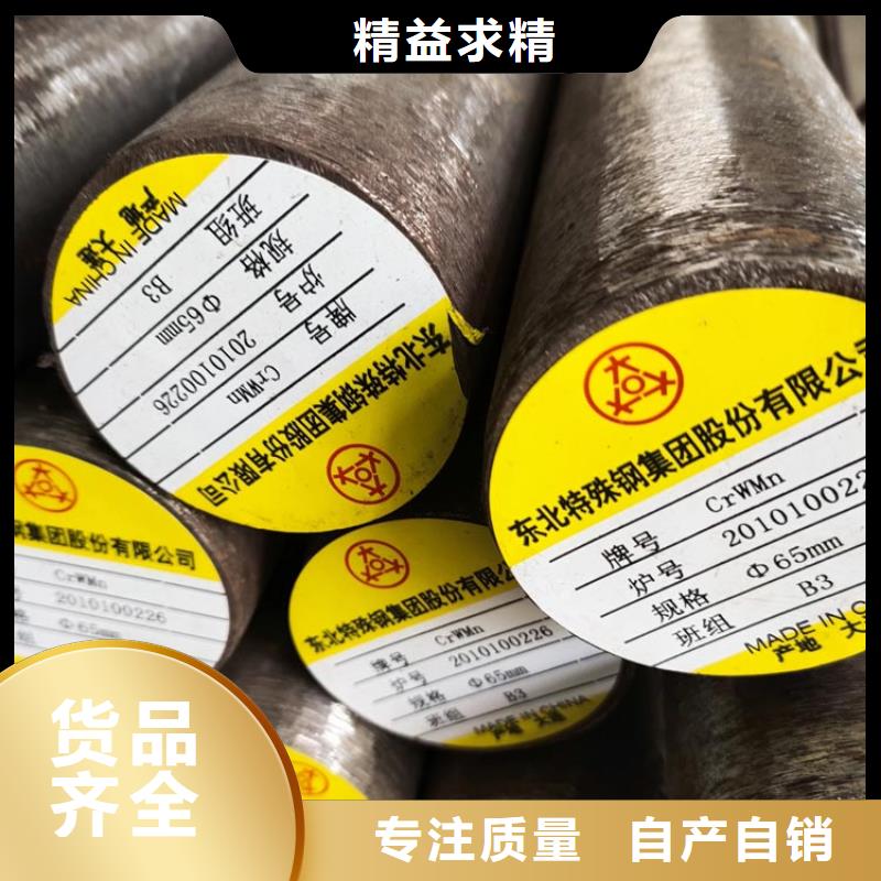 10CrMn2SiTiB直缝焊管本地公司