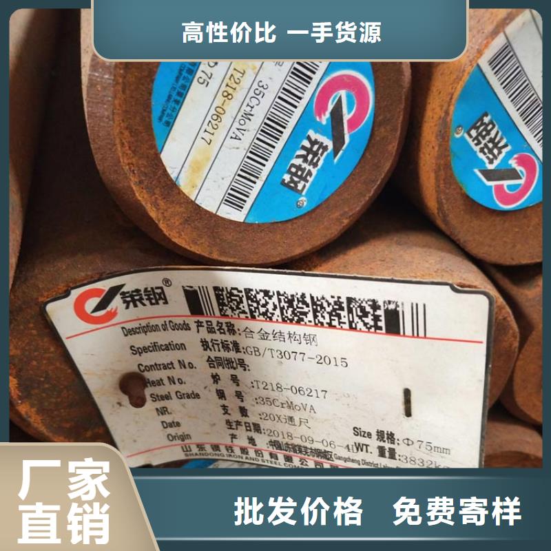直缝焊管标准支持大批量采购