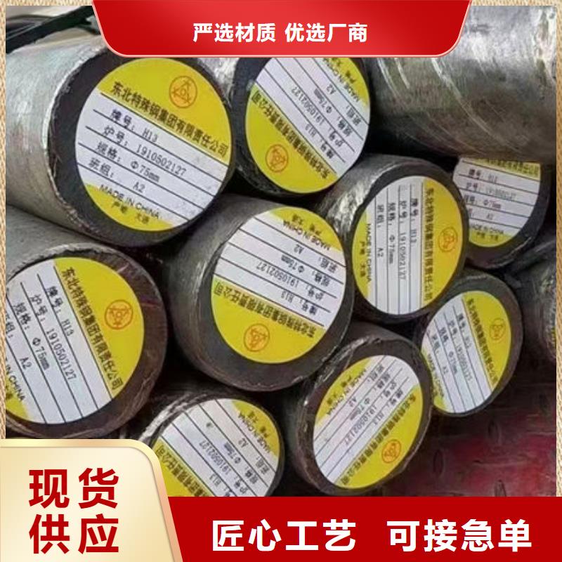 光亮无缝钢管供应型号齐全