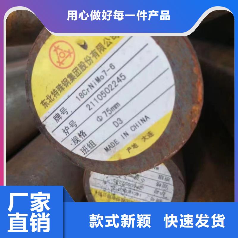 焊管有哪些生产厂家同城经销商