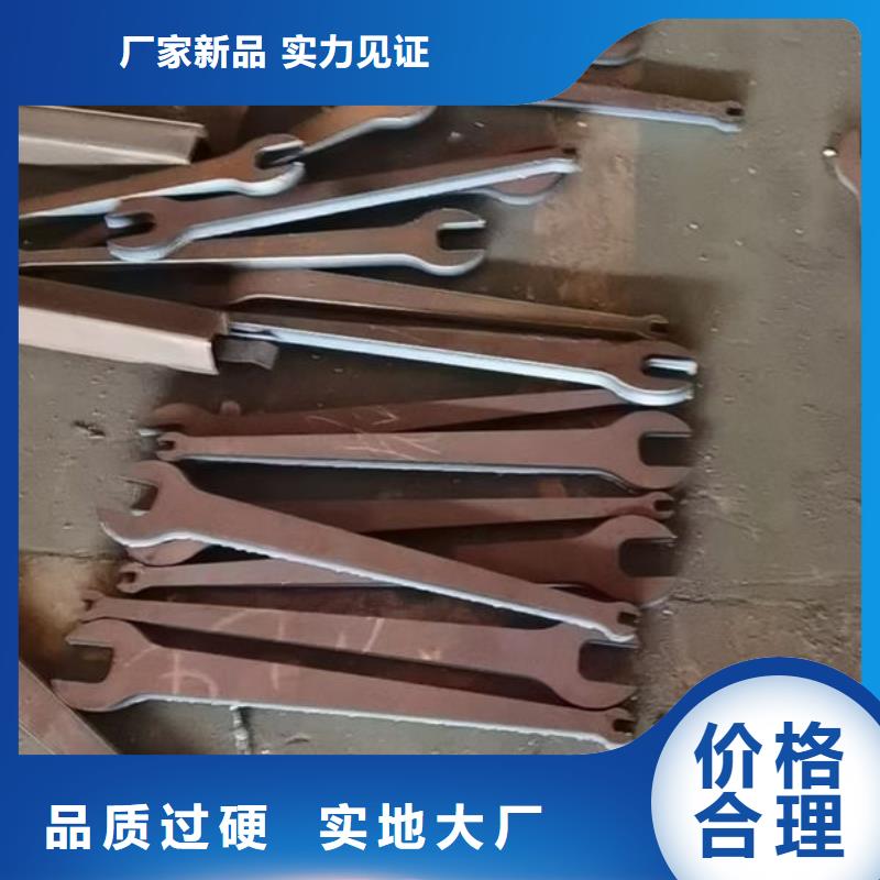 10CrNIMO圆钢同城厂家
