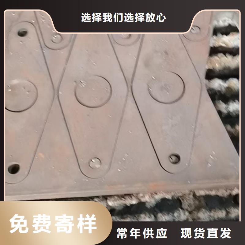 50CrV4合金圆钢厂家大量现货