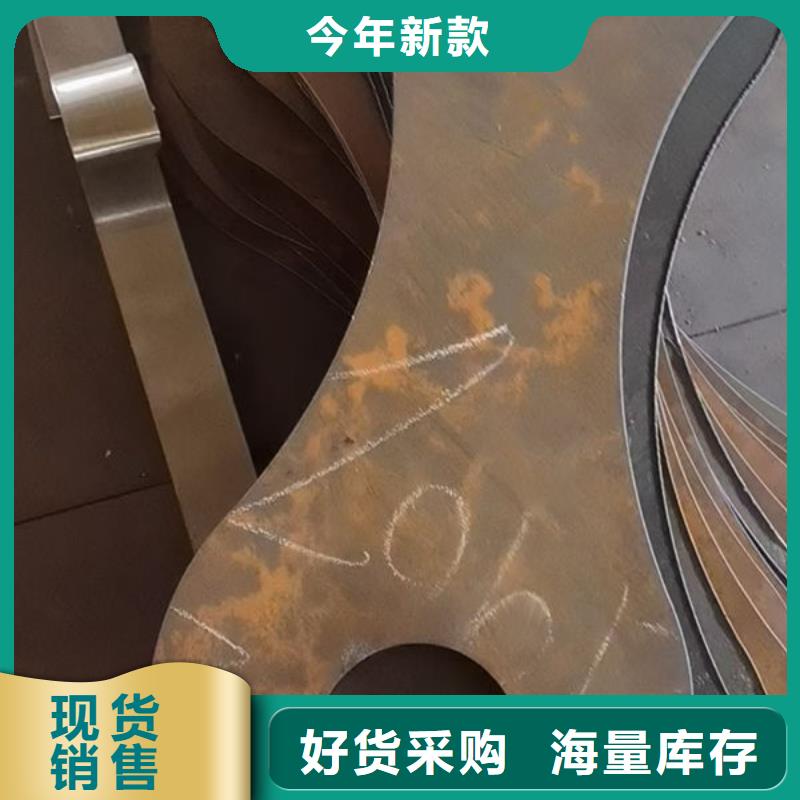 小口径厚壁钢管本地企业精品优选