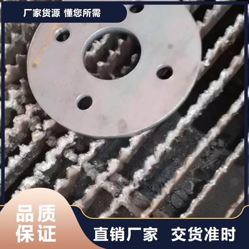 09MnNiDR中厚板多种工艺