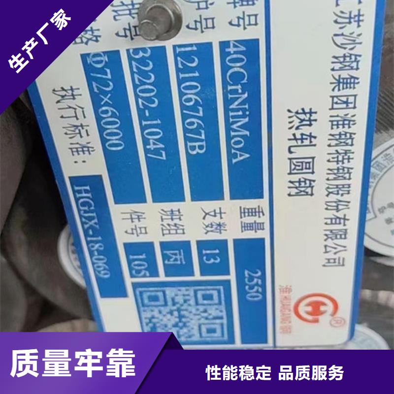 无缝钢管供应当地服务商