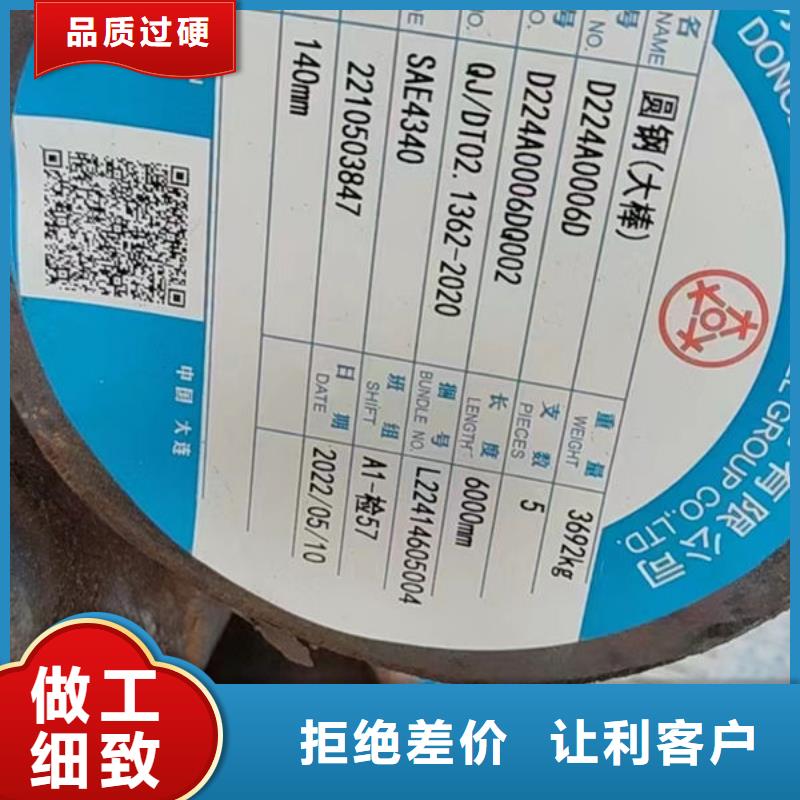 P355GH八角钢管同城厂家