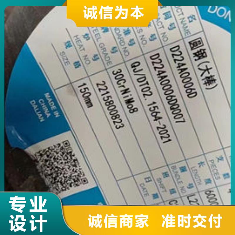 焊管现货直供当地服务商