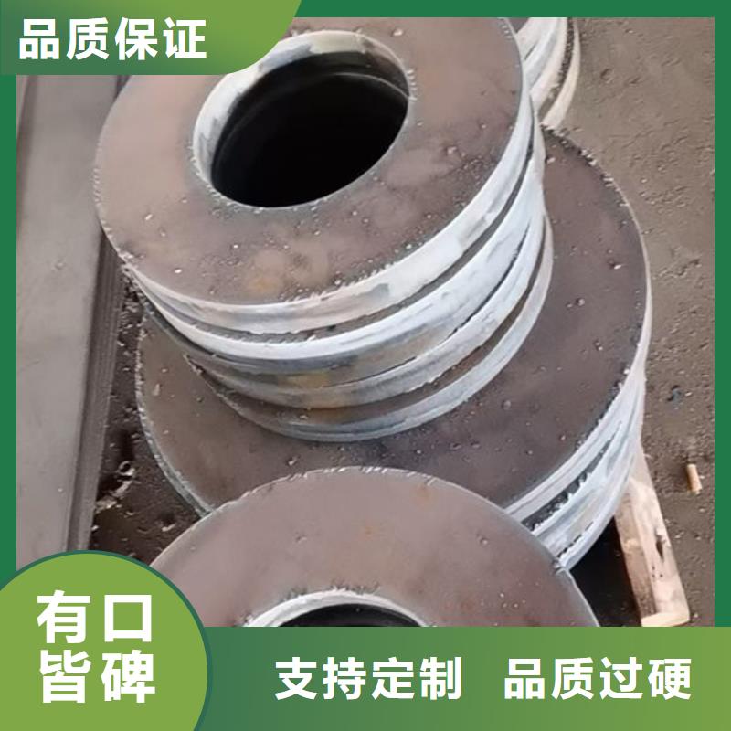 30CrNiMO锻圆锻钢本地品牌
