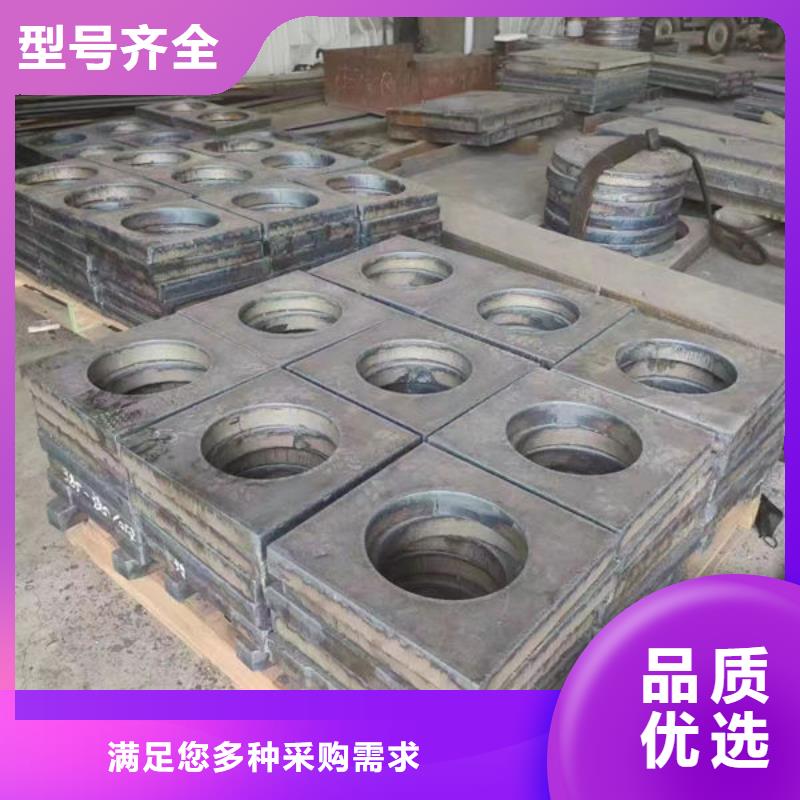 10MnMOV锻圆锻钢可定制