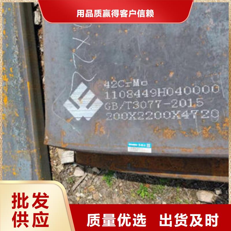 718H外六角内圆钢管追求品质
