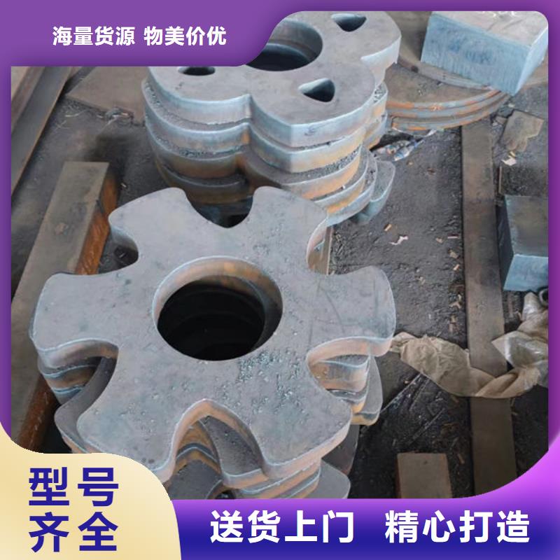 30CrMn2Ni合金圆钢质量层层把关