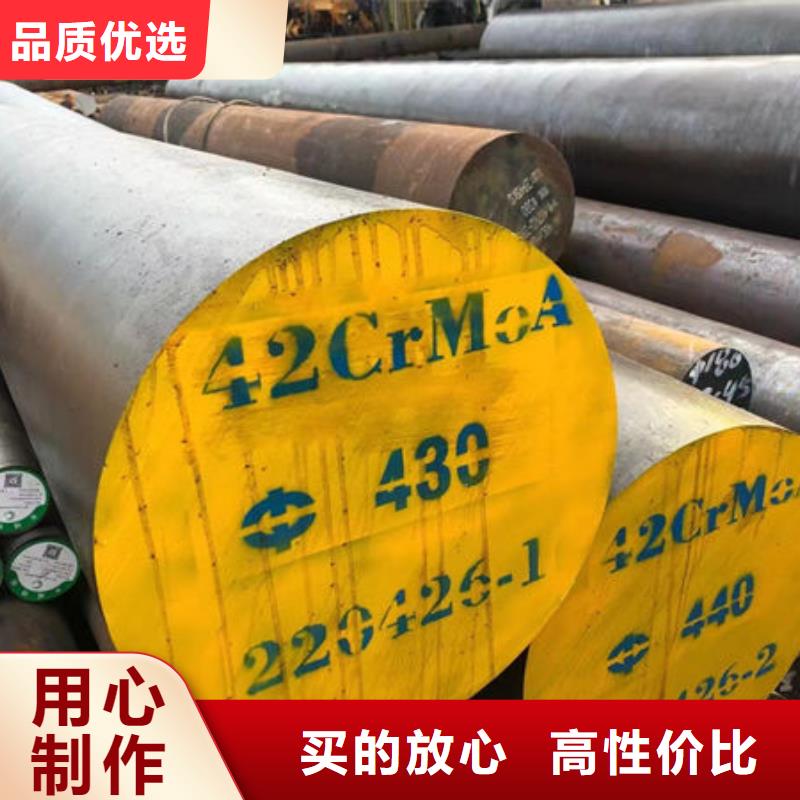 CrWMn冷拔六角钢管当地供应商