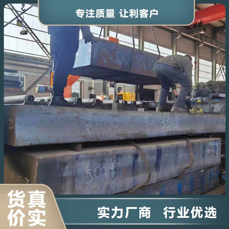 10#冷拉圆钢满足您多种采购需求