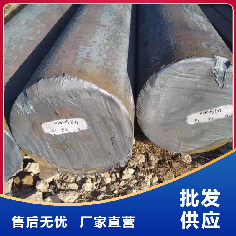 30Cr3MOS精密无缝钢管批发商