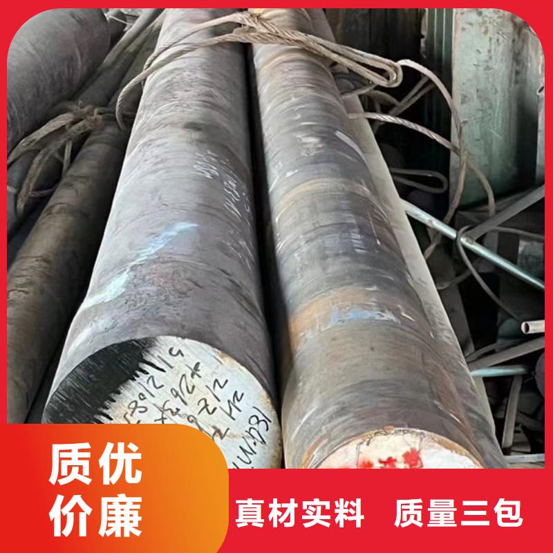 15MnVB冷拉圆钢支持大小批量采购