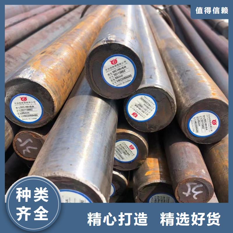 特厚钢板货源充足定制速度快工期短