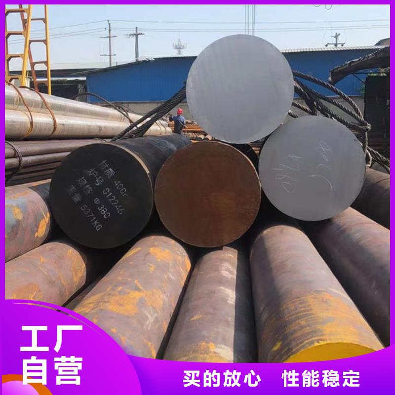 NM450铸造圆钢专业设计