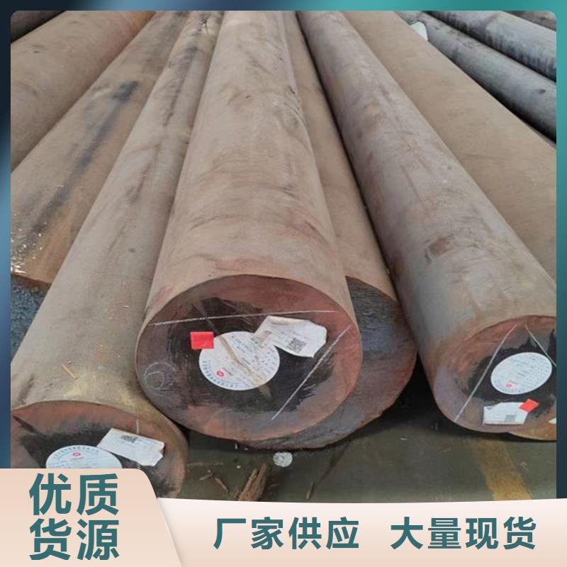 12Cr1Mov合金圆钢质优价廉