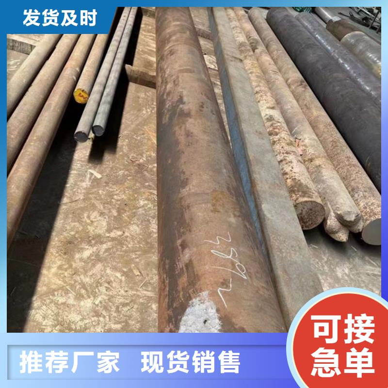 热轧钢板价格好产品有口碑