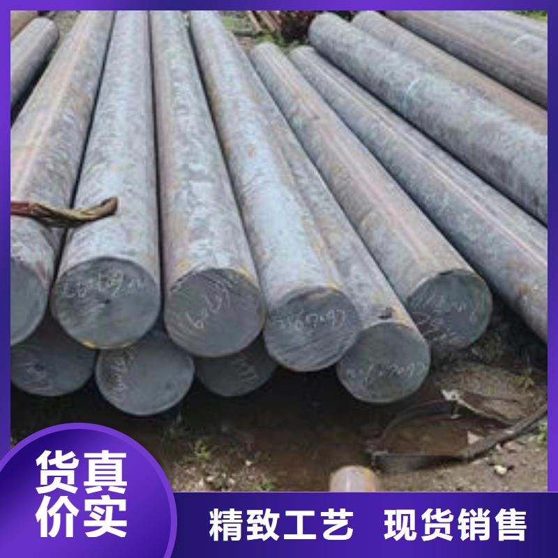 NM360A铸造圆钢厂家货源