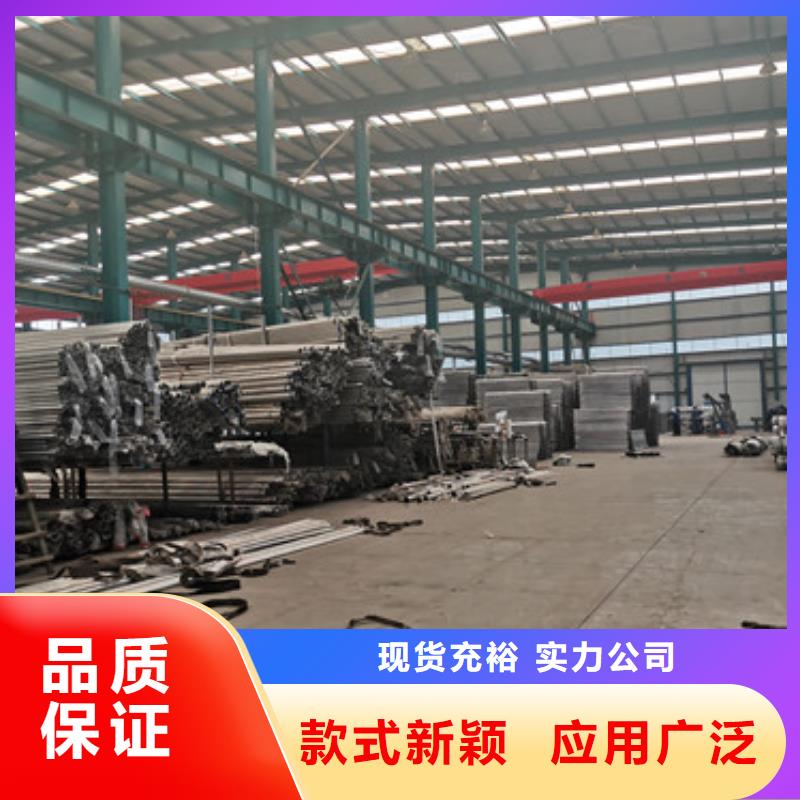 供应304不锈钢复合管_品牌厂家优质原料