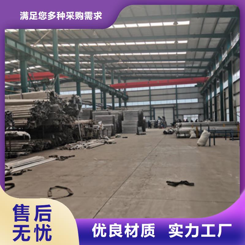 护栏立柱厂家规格齐全品质保证