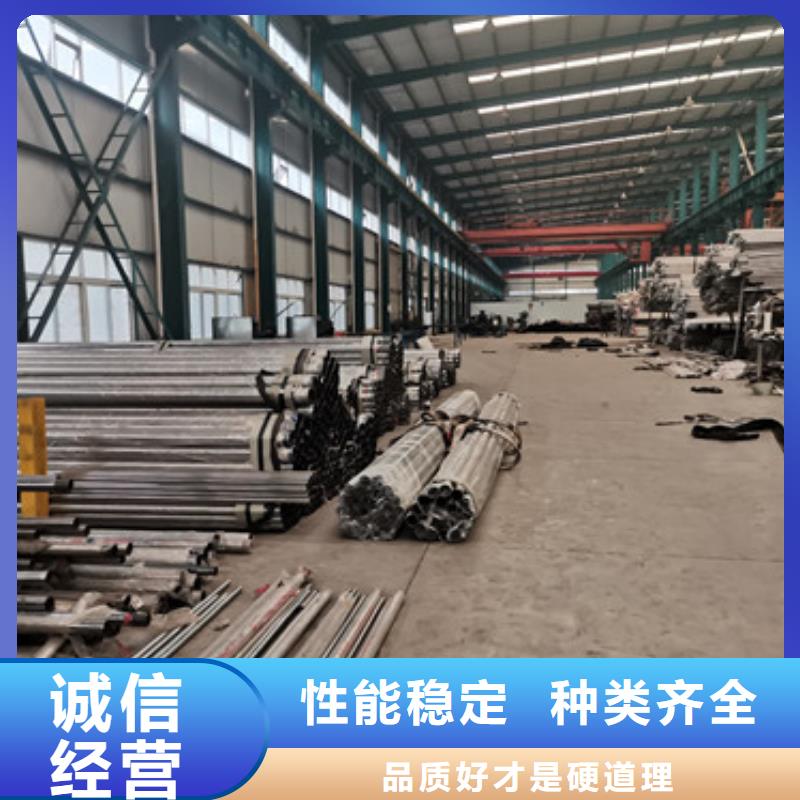 不锈钢复合管隔离护栏热卖中全新升级品质保障