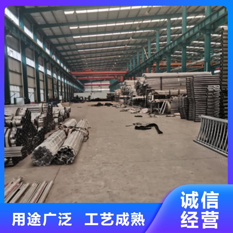 服务周到的304不锈钢复合管护栏基地精选好货