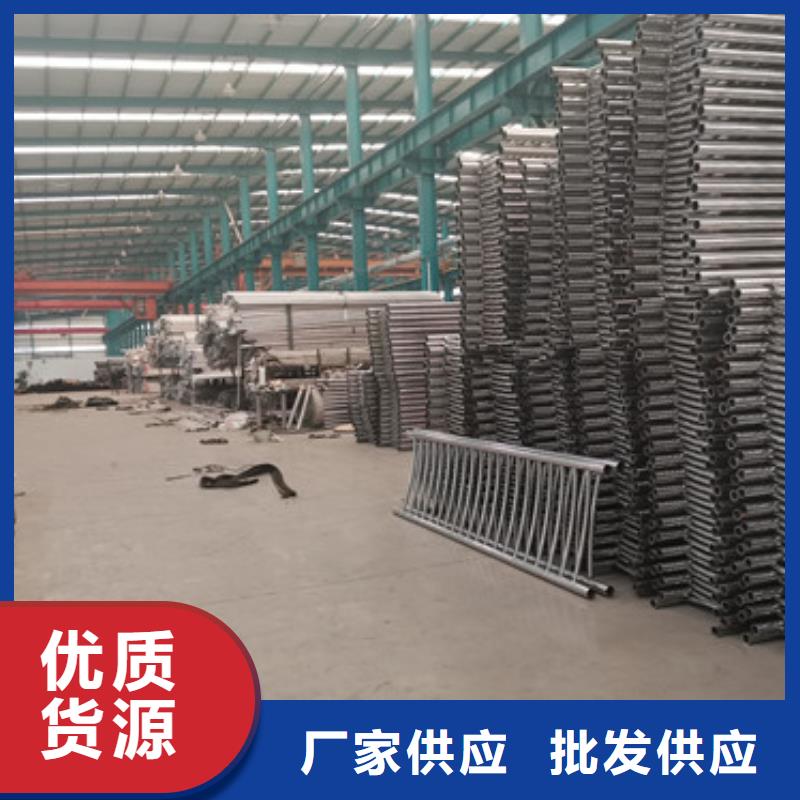 不锈钢碳素钢复合管栏杆、不锈钢碳素钢复合管栏杆厂家直销-找聚晟护栏制造有限公司本地经销商