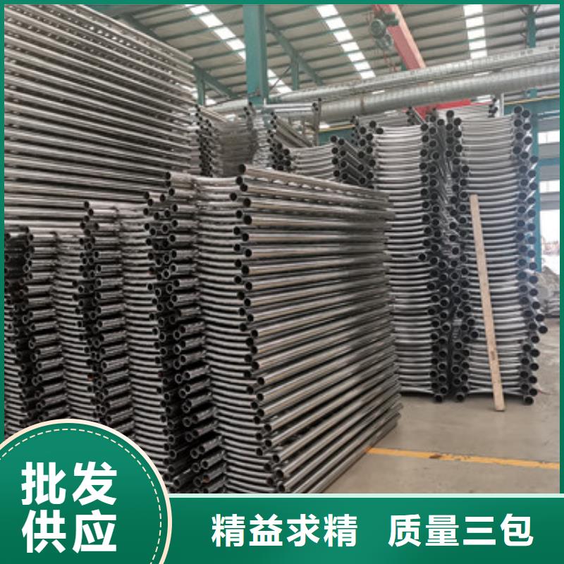 201不锈钢复合管工厂现货销售
