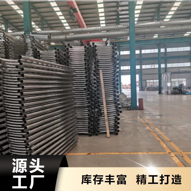 304不锈钢复合管桥梁护栏货比三家再购买用好材做好产品