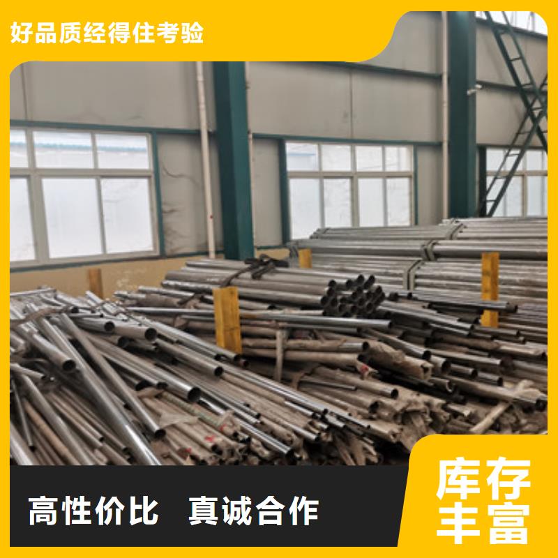 304不锈钢复合管栏杆实体生产厂家同城经销商
