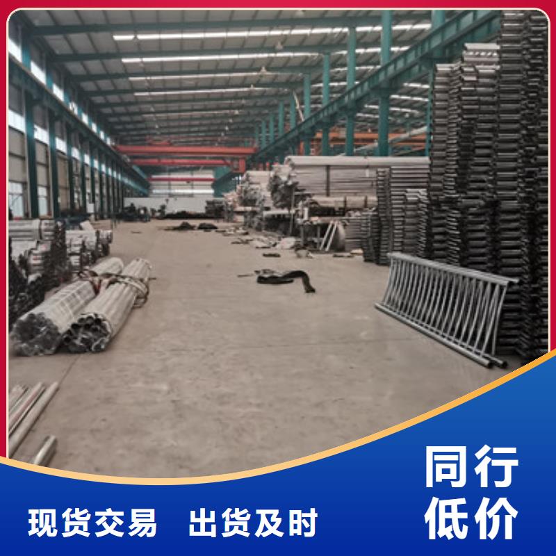不锈钢复合管品种多样同城货源
