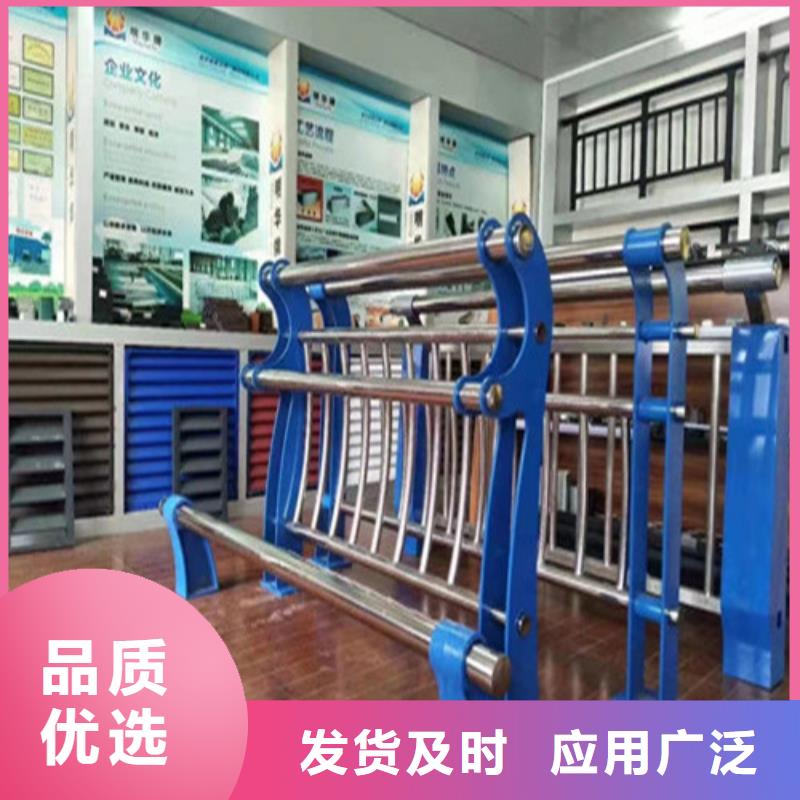 桦甸灯光护栏栏杆来图定制同城生产商