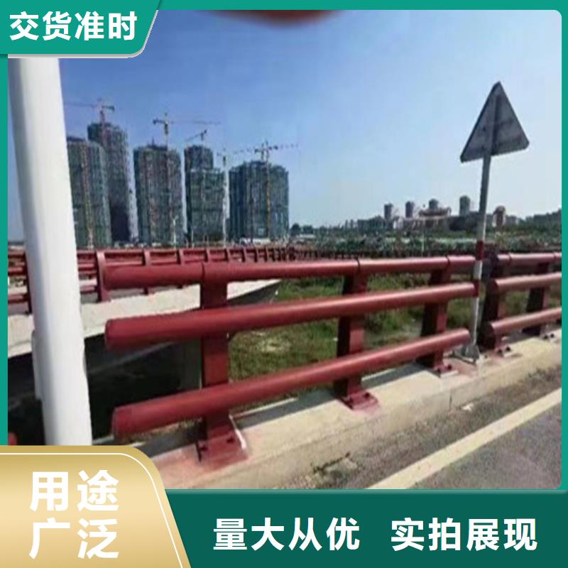 不锈钢复合管护栏工作原理本地制造商