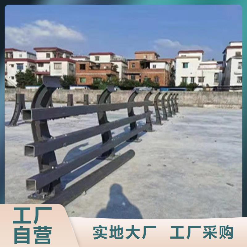 供应不锈钢碳素钢复合圆管现货现货销售