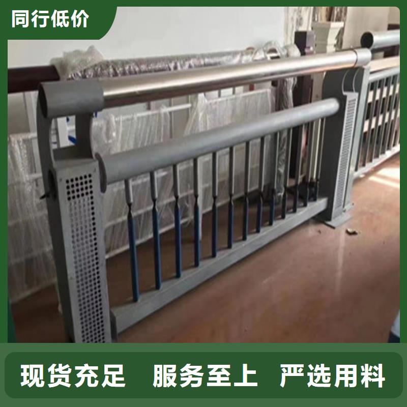 防撞护栏期待您的来电本地制造商