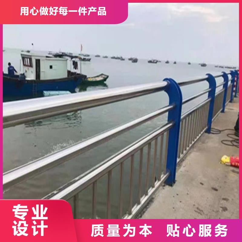 质优价廉的不锈钢复合管防撞护栏生产厂家免费回电