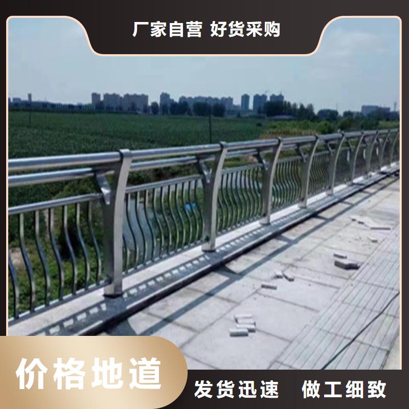 供应不锈钢碳素钢复合管护栏核心技术