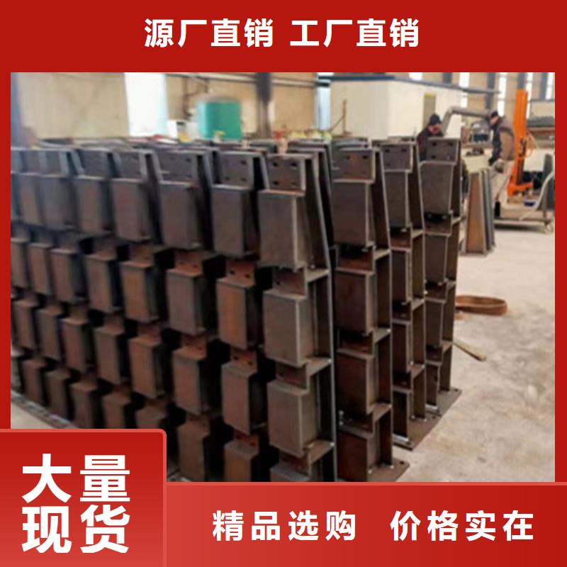 河道防护栏杆品牌企业当地货源