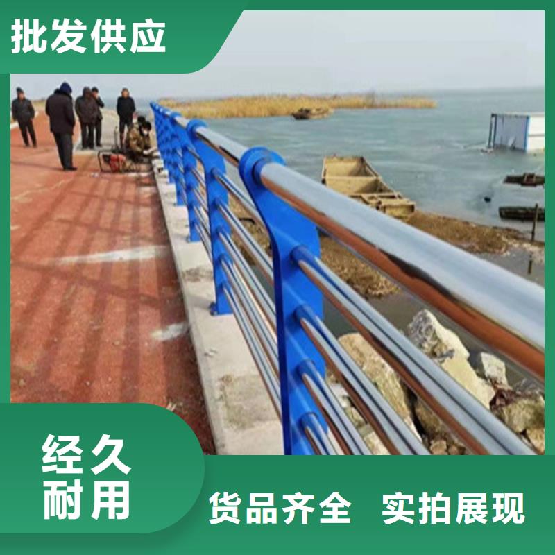 销售景观栏杆_品牌厂家精选货源