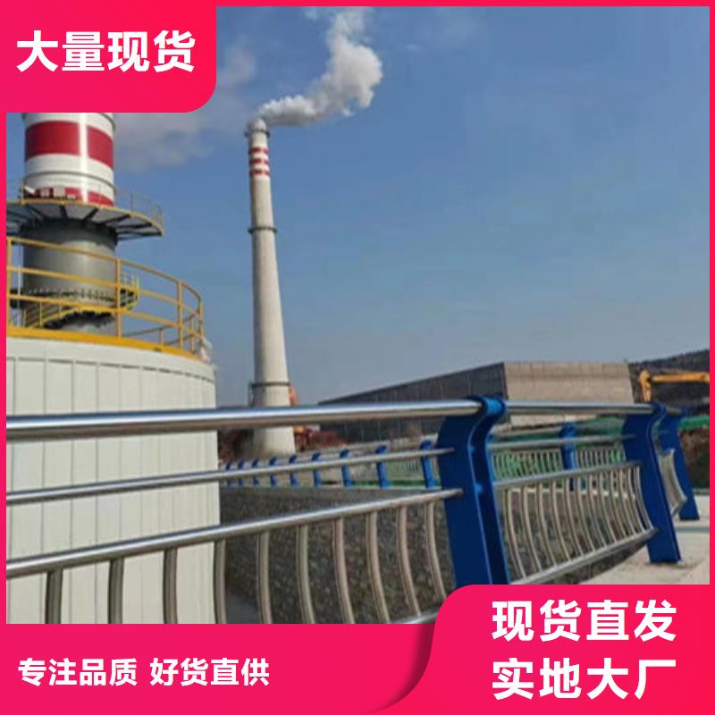 不锈钢碳素钢复合管工厂-厂家为您提供一站式采购服务