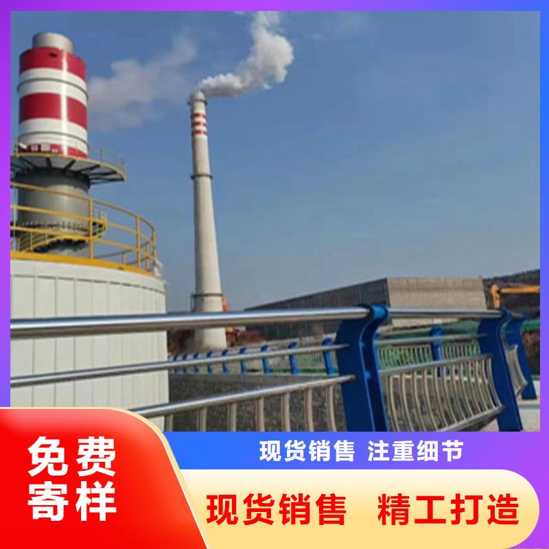 桥梁栏杆加工定制同城公司