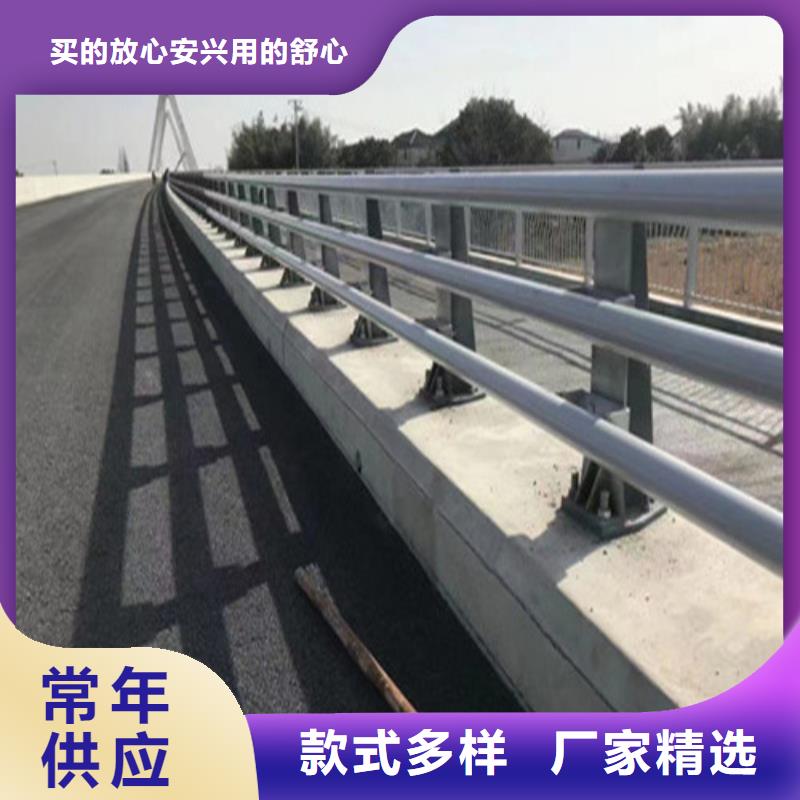 甄选：不锈钢复合管隔离护栏供货商同城生产商