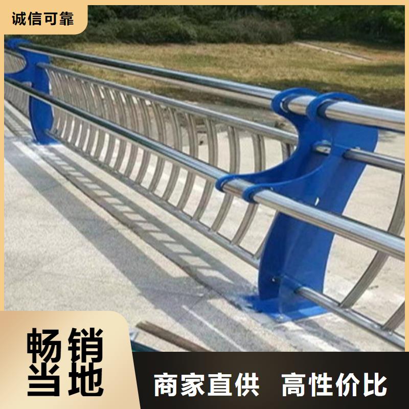 不锈钢复合管楼梯栏杆单价专业按需定制