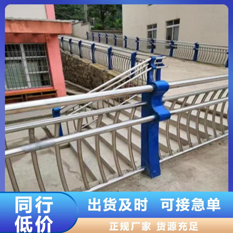 304不锈钢复合管生产技术精湛库存丰富